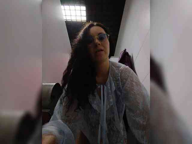 Annanas webcam