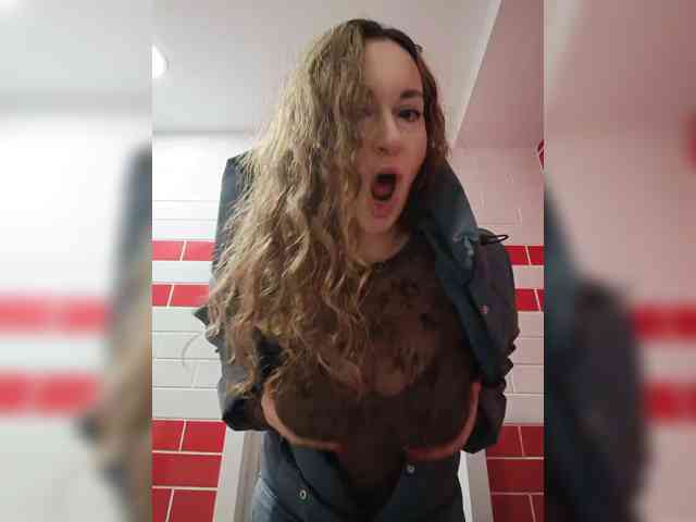 Annanas webcam
