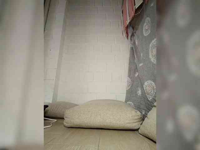 Annanas webcam