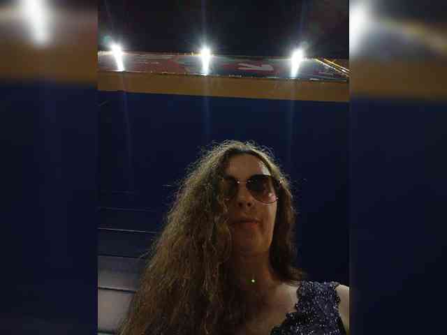Annanas webcam