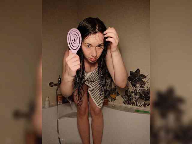 Annanas webcam