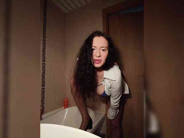 Annanas webcam