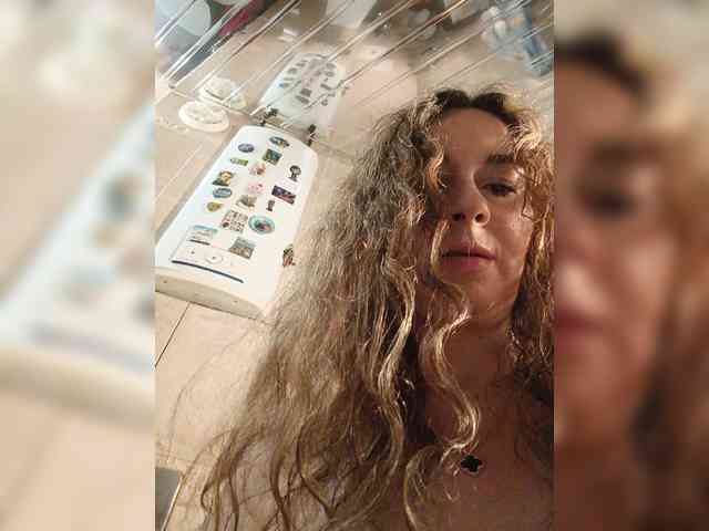 Annanas webcam