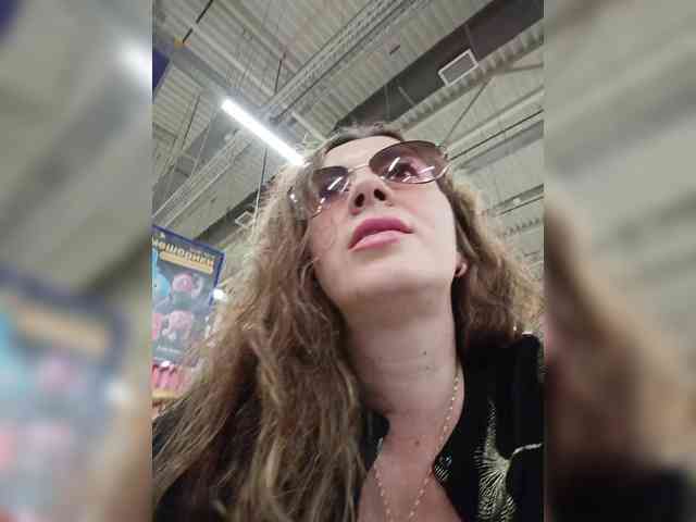 Annanas webcam