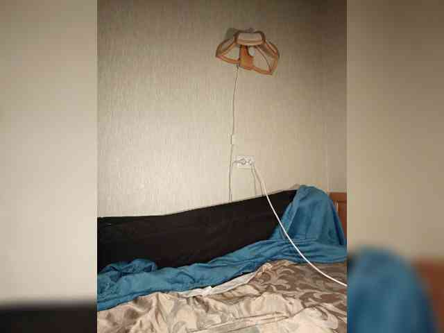 Annanas webcam