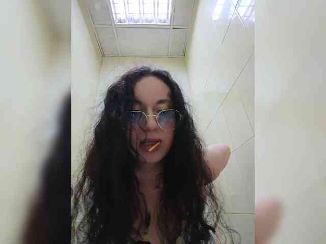 Annanas webcam