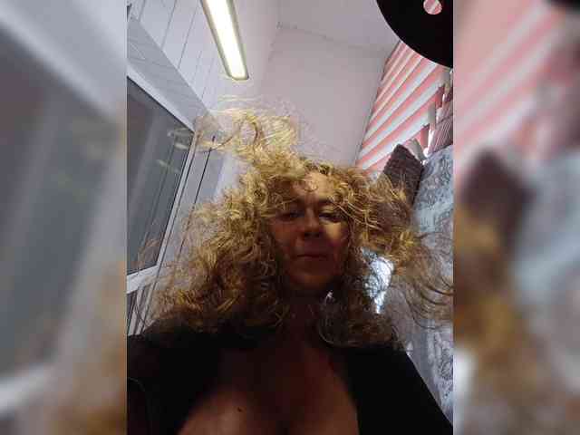 Annanas webcam
