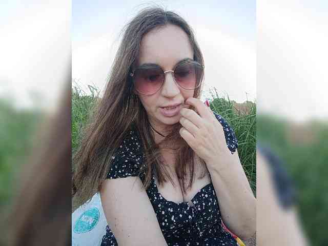 Annanas webcam
