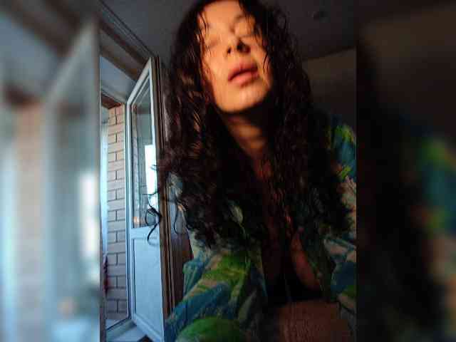 Annanas webcam