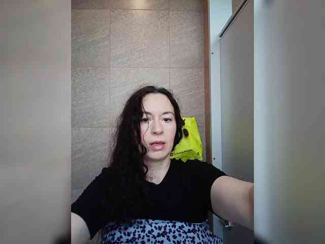 Annanas webcam