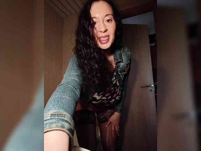 Annanas webcam