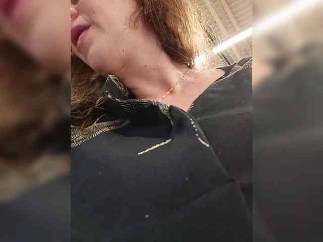 Annanas webcam