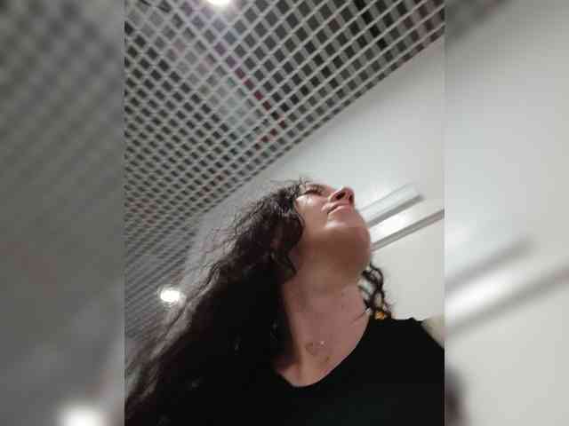 Annanas webcam