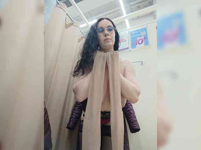 Модель: Annanas