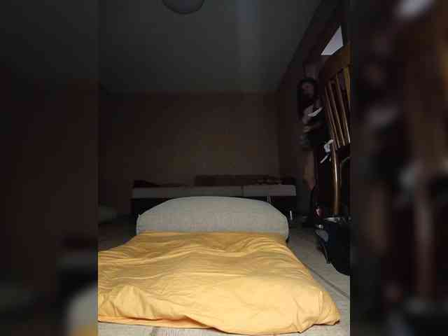 Annanas webcam