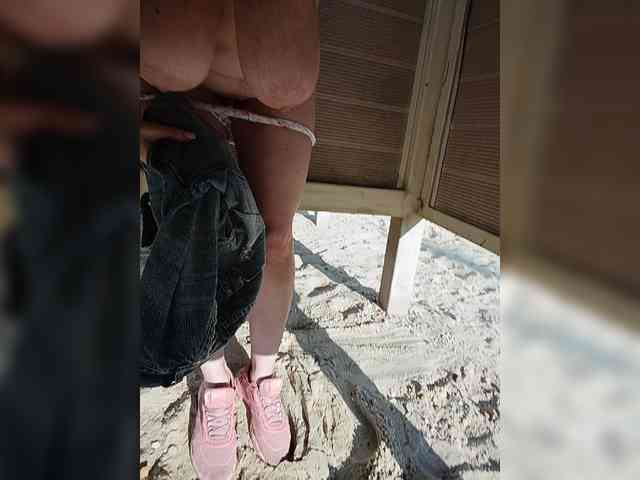 Annanas webcam