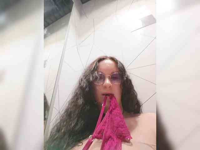 Annanas webcam
