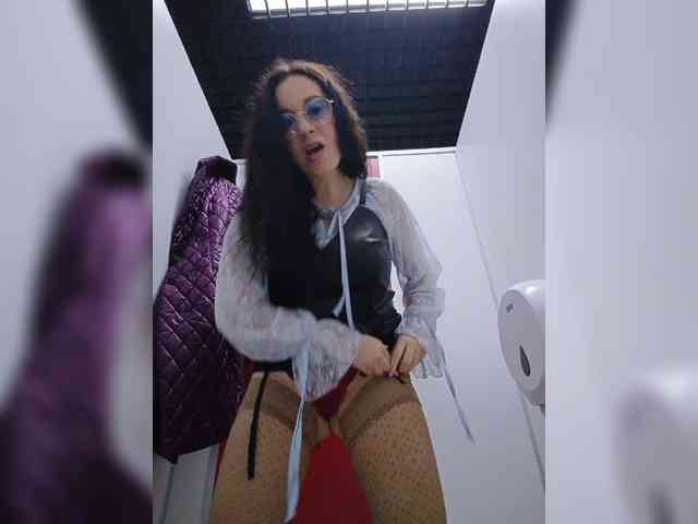 Annanas webcam