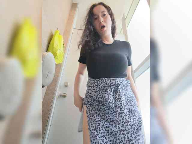 Annanas webcam