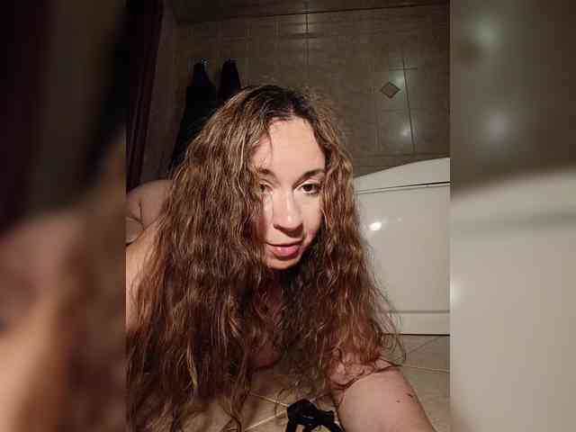 Annanas webcam