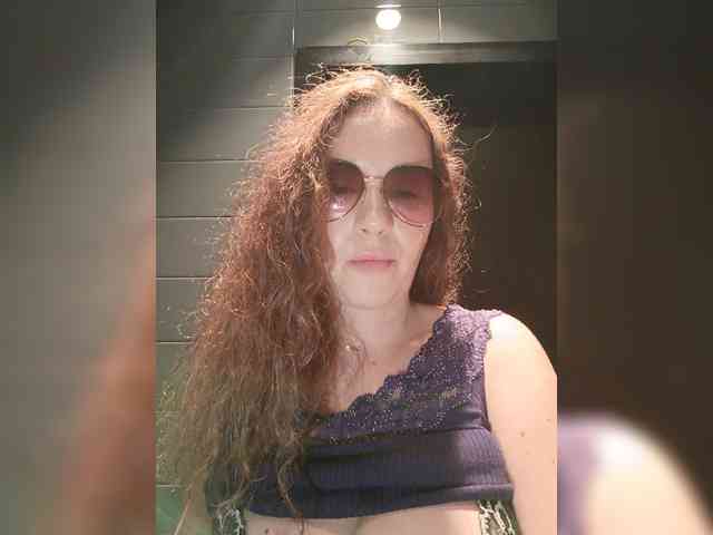 Annanas webcam