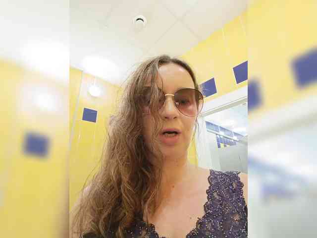 Annanas webcam