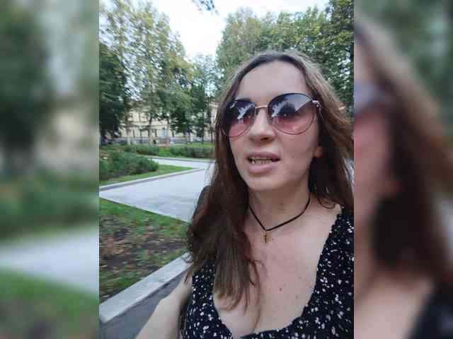 Annanas webcam