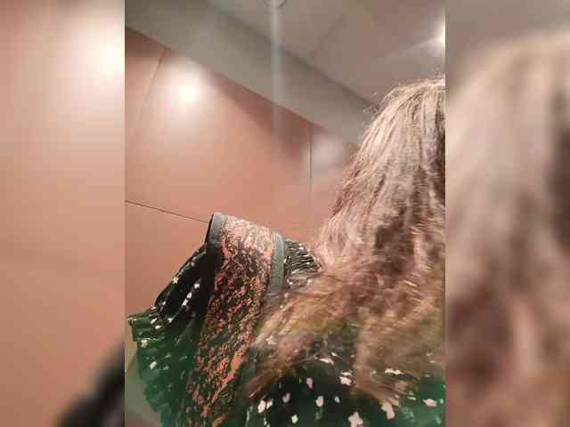 Annanas webcam