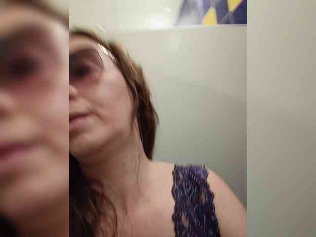 Annanas webcam