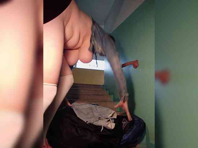 Annanas webcam