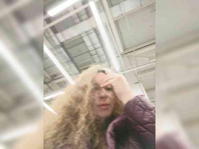 Annanas webcam