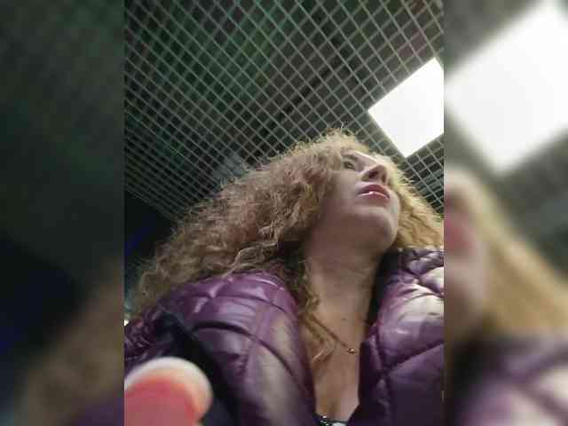 Annanas webcam