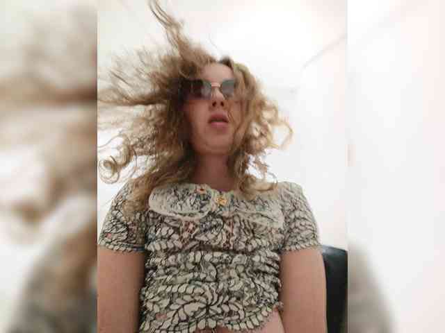 Annanas webcam