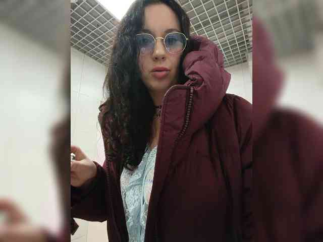 Модель: Annanas