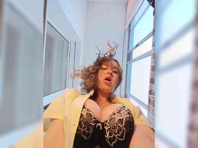 Annanas webcam