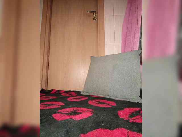 Annanas webcam