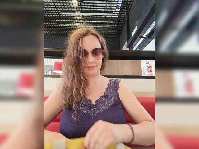 Annanas webcam