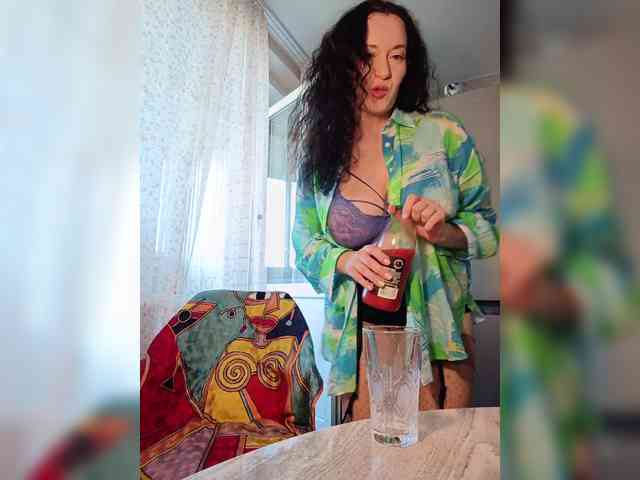 Annanas webcam