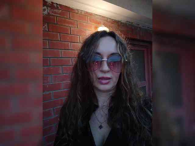 Annanas webcam