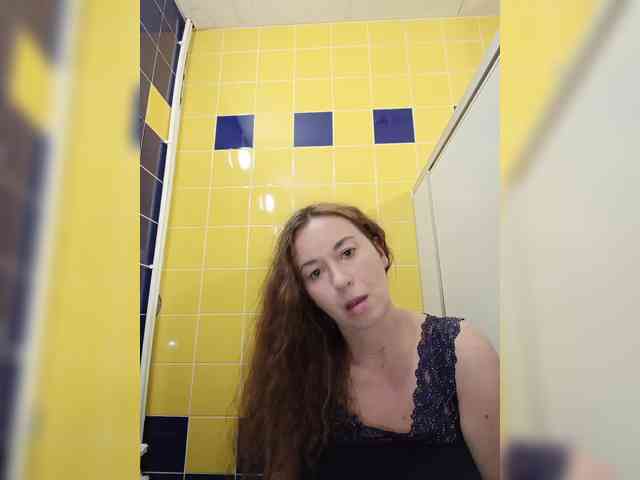 Annanas webcam