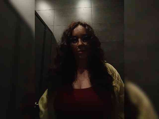 Annanas webcam
