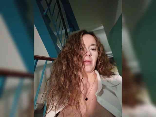 Annanas webcam