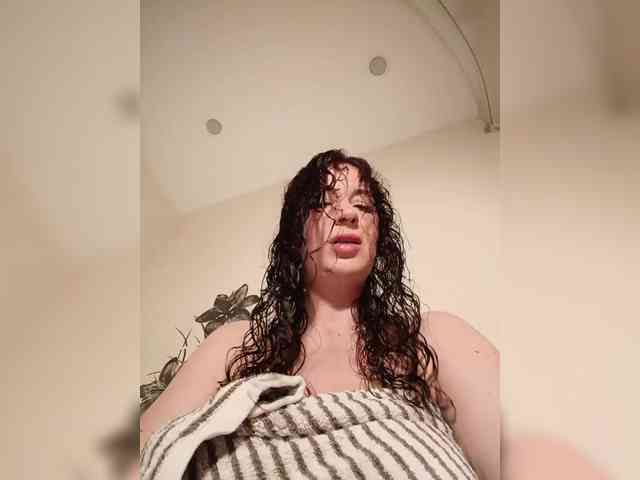 Annanas webcam