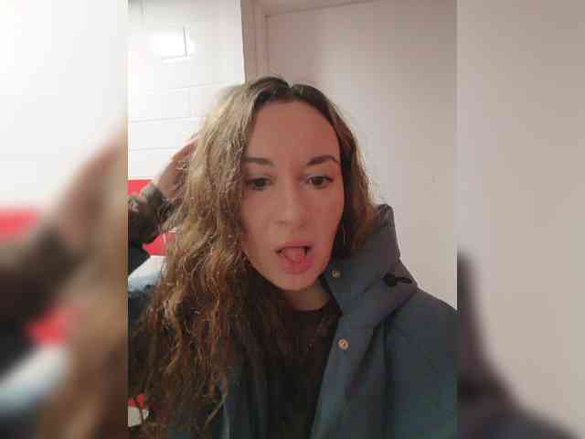Annanas webcam