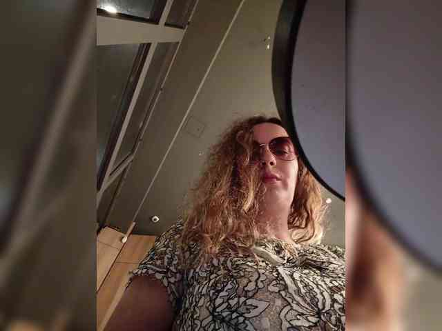 Annanas webcam