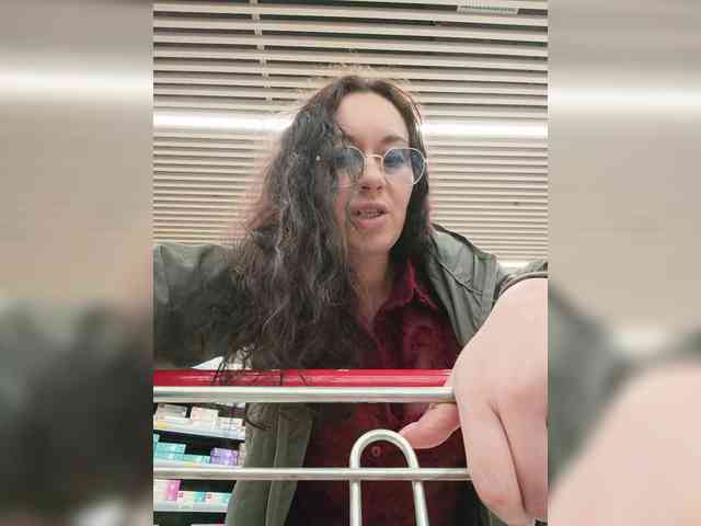 Annanas webcam