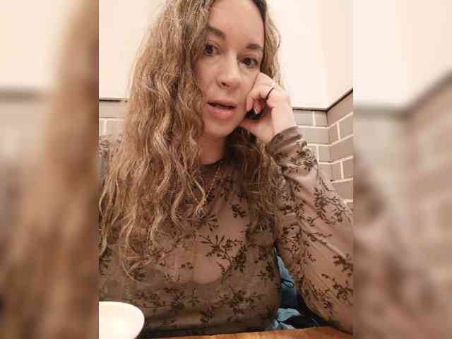 Annanas webcam