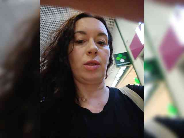 Annanas webcam