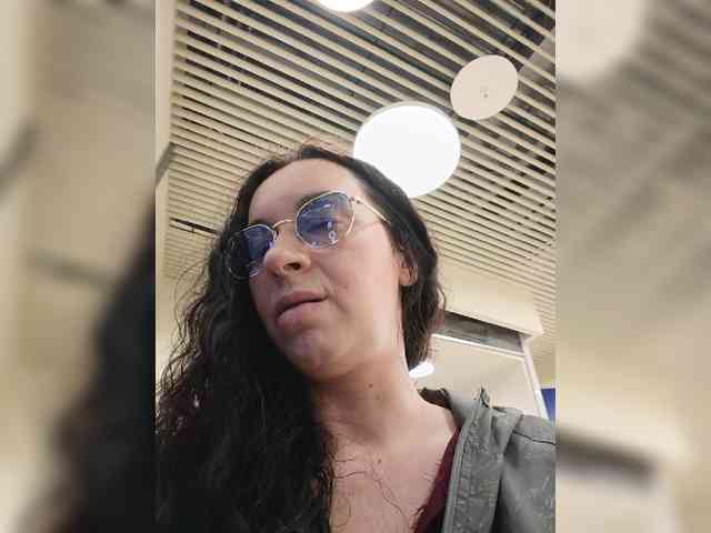 Annanas webcam