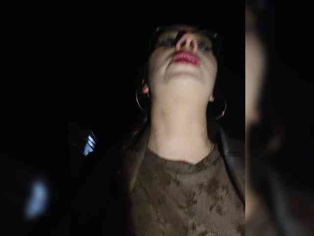 Annanas webcam